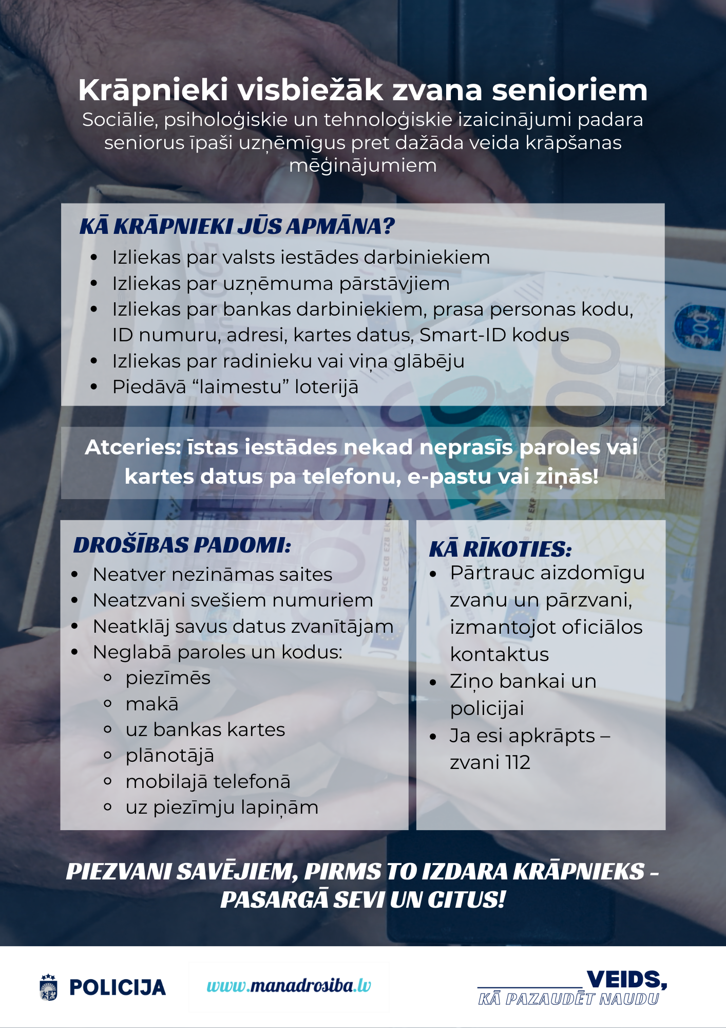 Valsts Policija brīdina par krāpniekiem