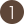 The number 1 is in a brown circle on a white background.