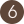 A brown circle with a white number 6 inside of it.