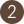 A brown circle with the number 2 inside of it.