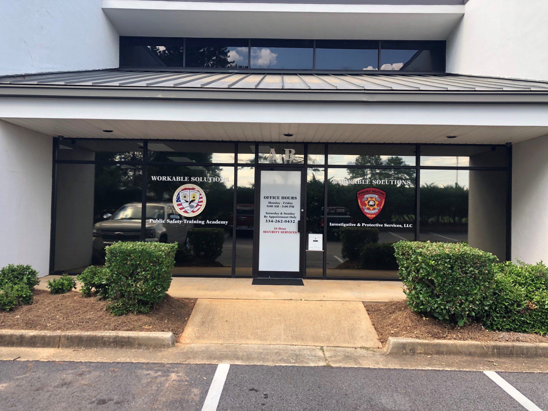 AFTER DR5 tint was installed to business windows in Montgomery -Alabama