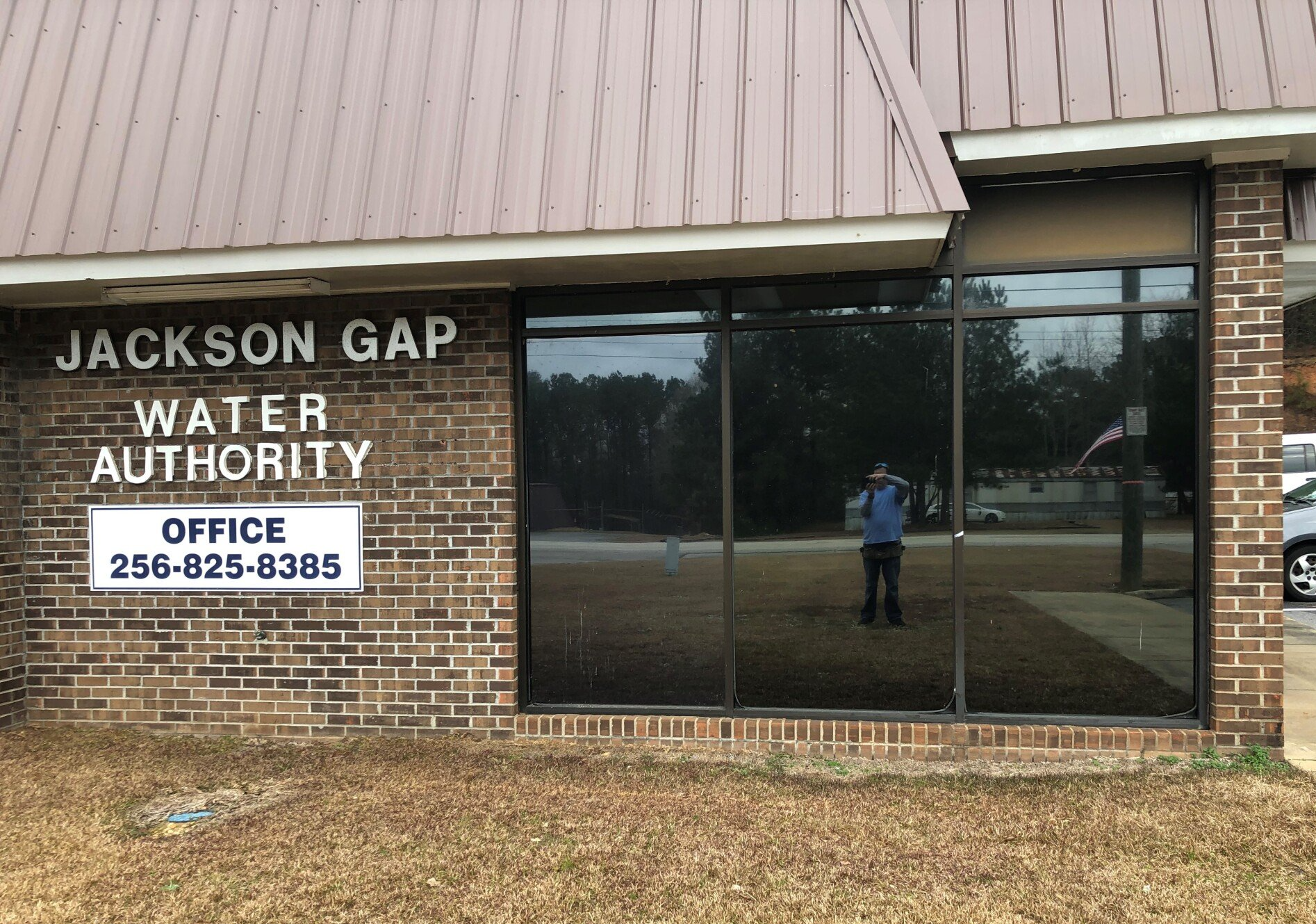 window tinting service at Lake Martin in Jacksons Gap - Now OVER 90% Heat & Glare has been eliminated after SPF Performance Tint installed to the office windows and door.