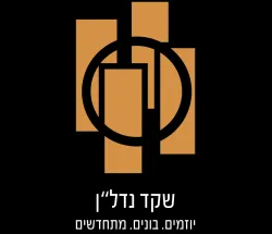 שקד נדלן