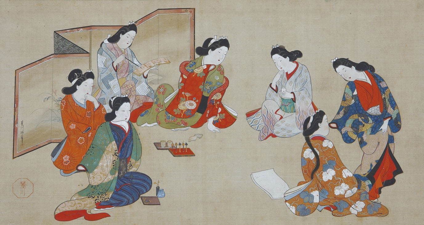 Japanese women in colorful kimonos gathered, some kneeling, near a folding screen.