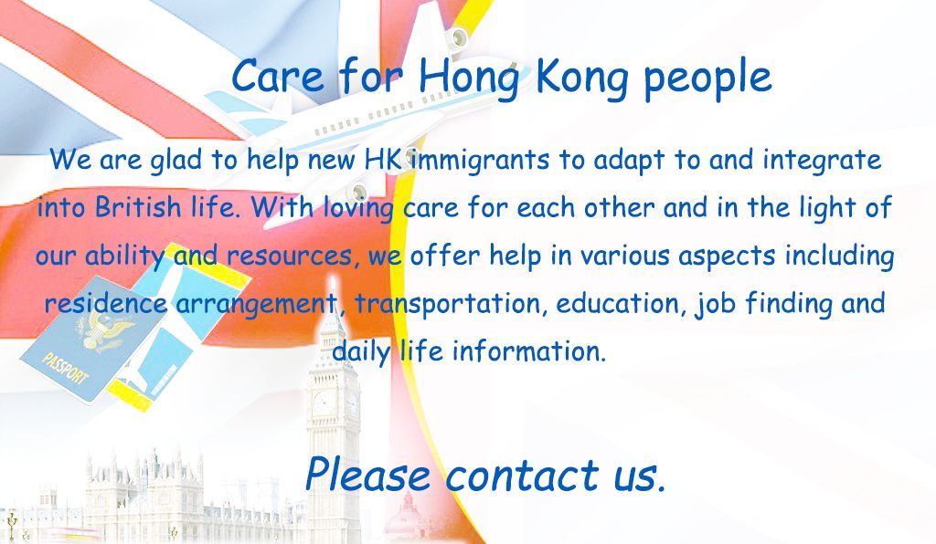 A poster that says care for hong kong people please contact us