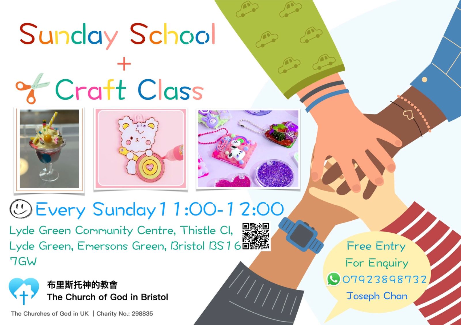 A poster for sunday services at the church of god in bristol