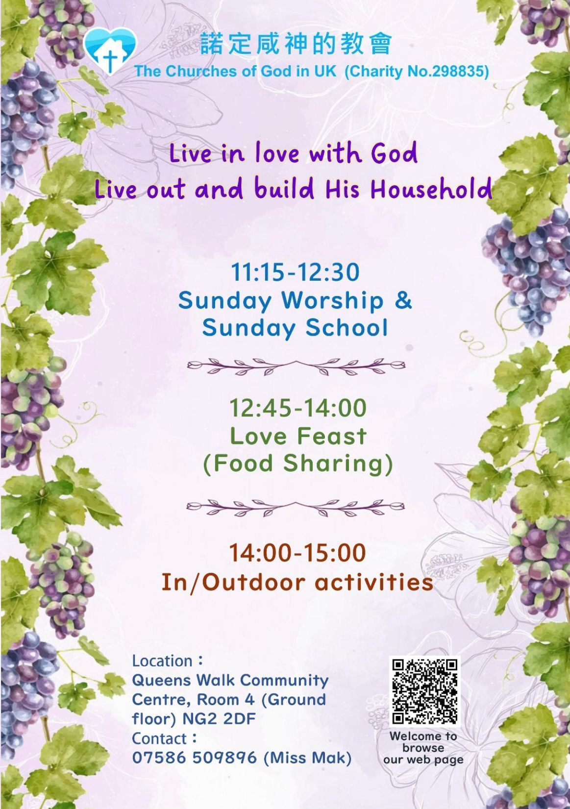 An advertisement for the churches of god in uk