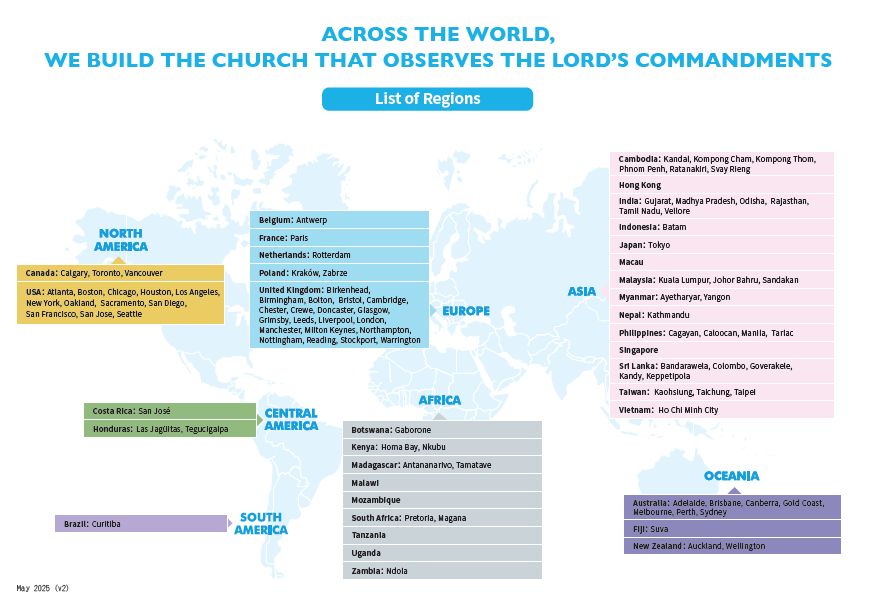 We build the church abiding the lord 's commandments throughout the world