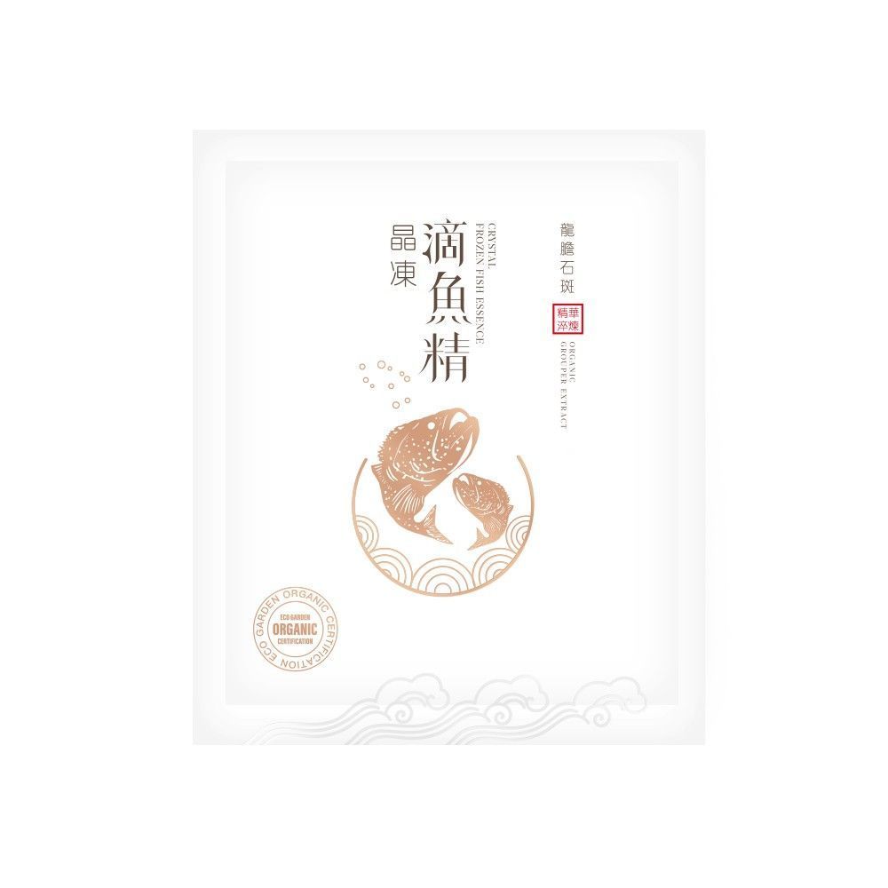 晶凍滴魚精禮盒（20入）