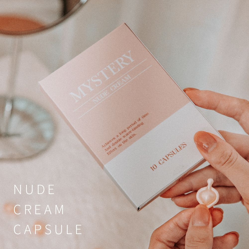 秘境旅行濾鏡霜 NUDE CREAM CAPSULE ( 一盒10入 )