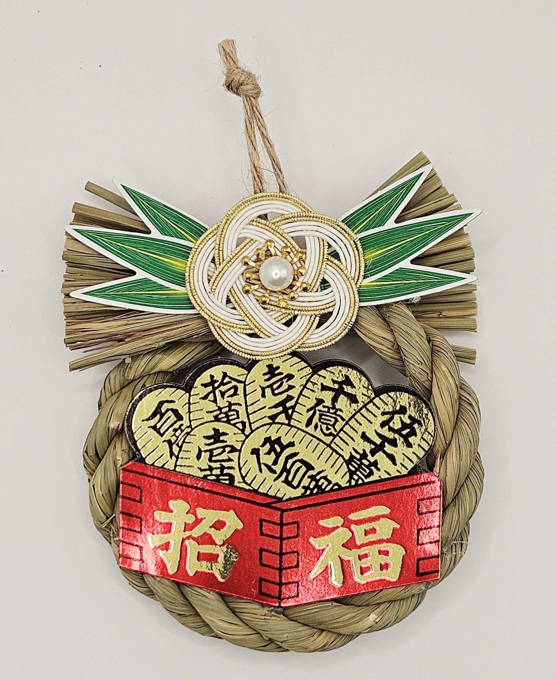 迷你注連繩系列-招福/商賣繁昌