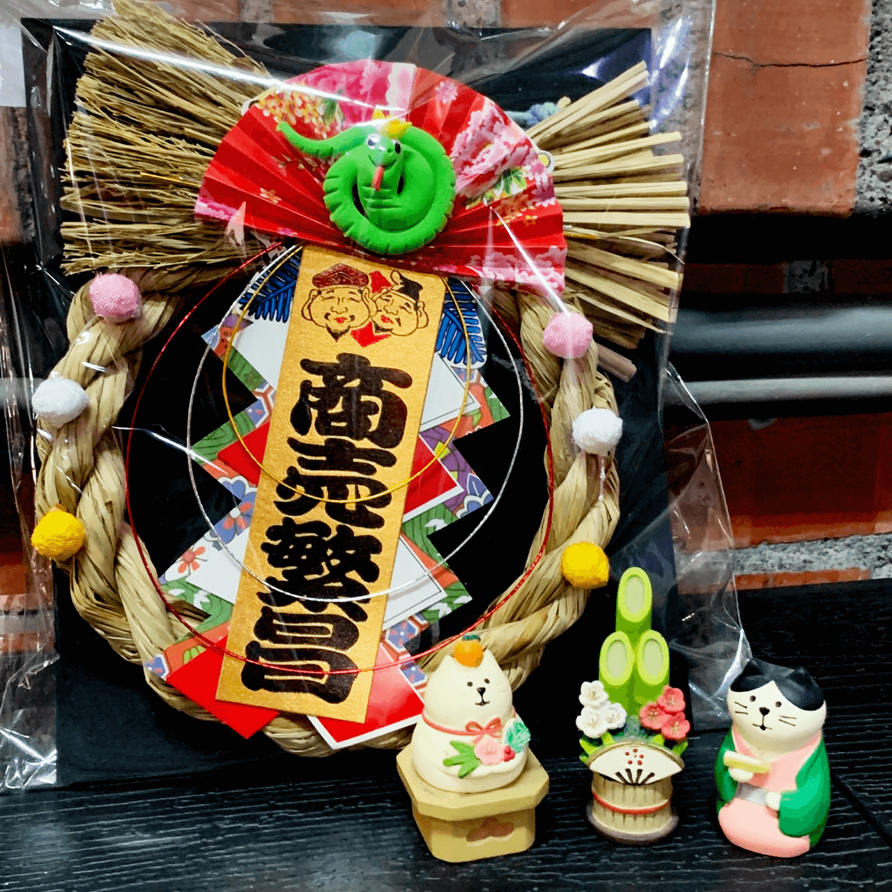 2025蛇年限定商賣繁盛注連繩