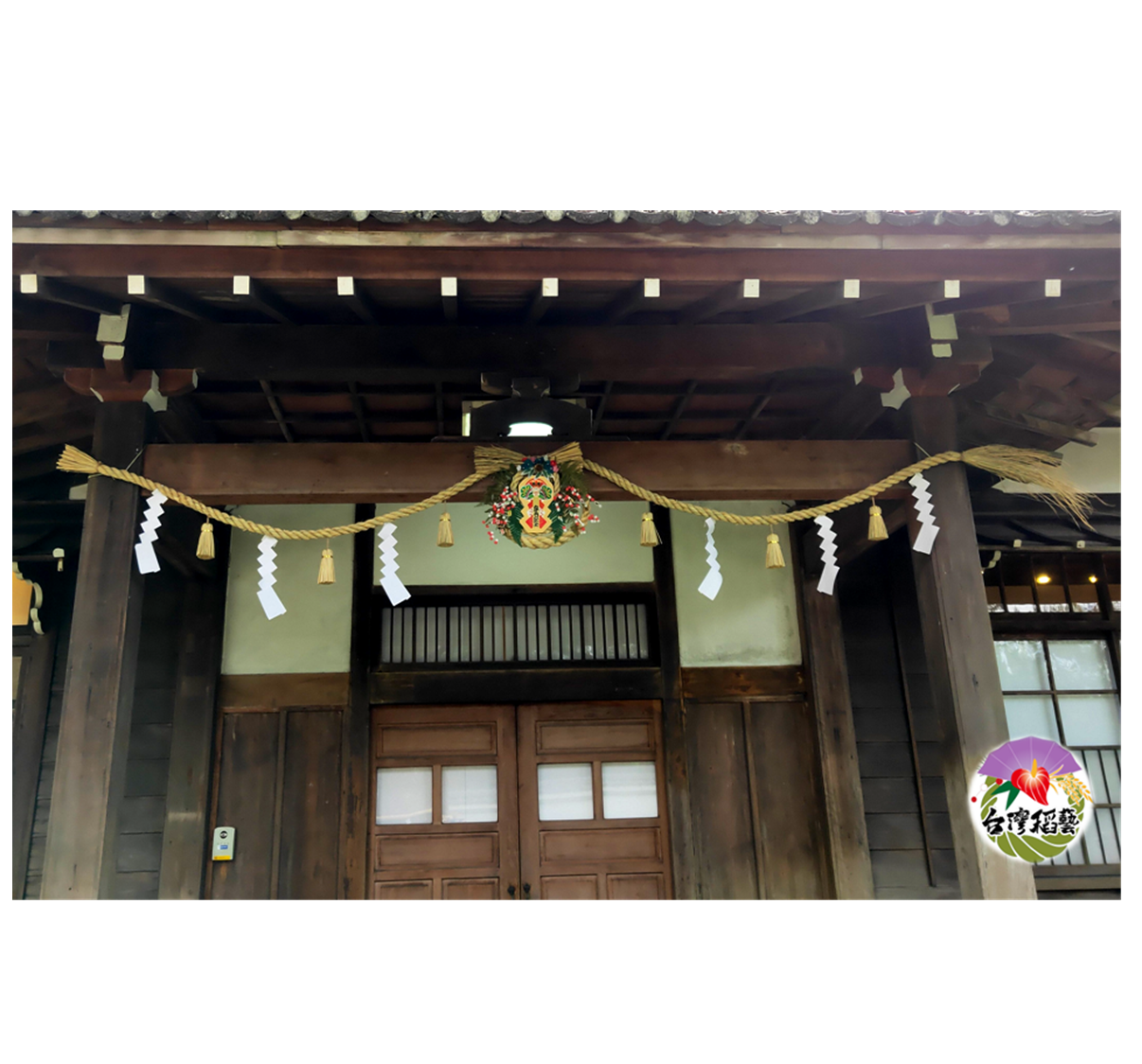 鳥居注連繩 A款(細緻款)