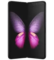 Samsung Galaxy Z Fold - iComm Solutions - Northampton - Northamptonshire