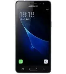 Samsung Galaxy J3 2017 - iComm Solutions - Northampton - Northamptonshire