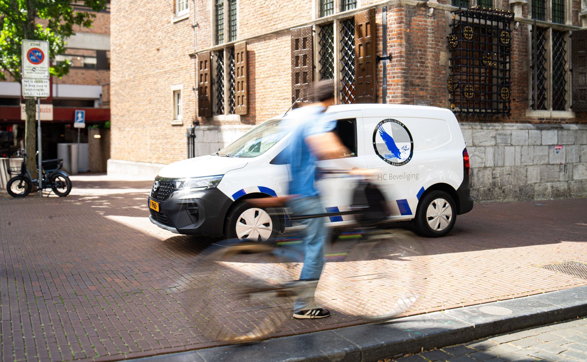 een van onze diensten is objectbeveiliging in gemeente Nijmegen