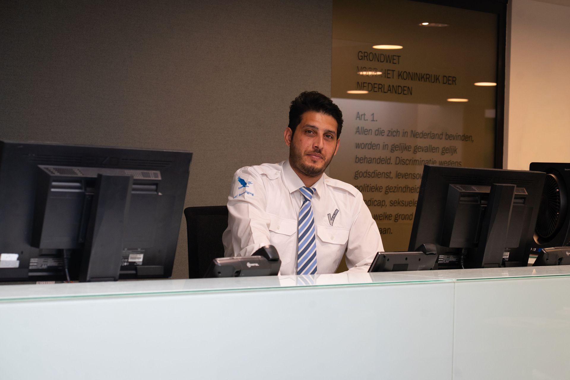 een van onze diensten is objectbeveiliging in gemeente Nijmegen