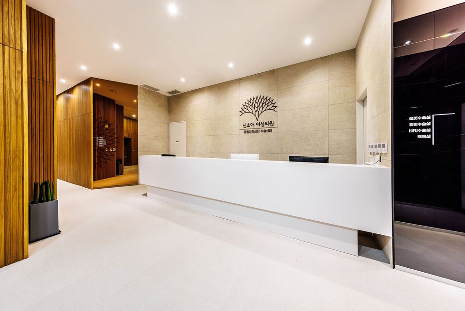 Reception desk at Sinsoe Women's Clinic in Seoul