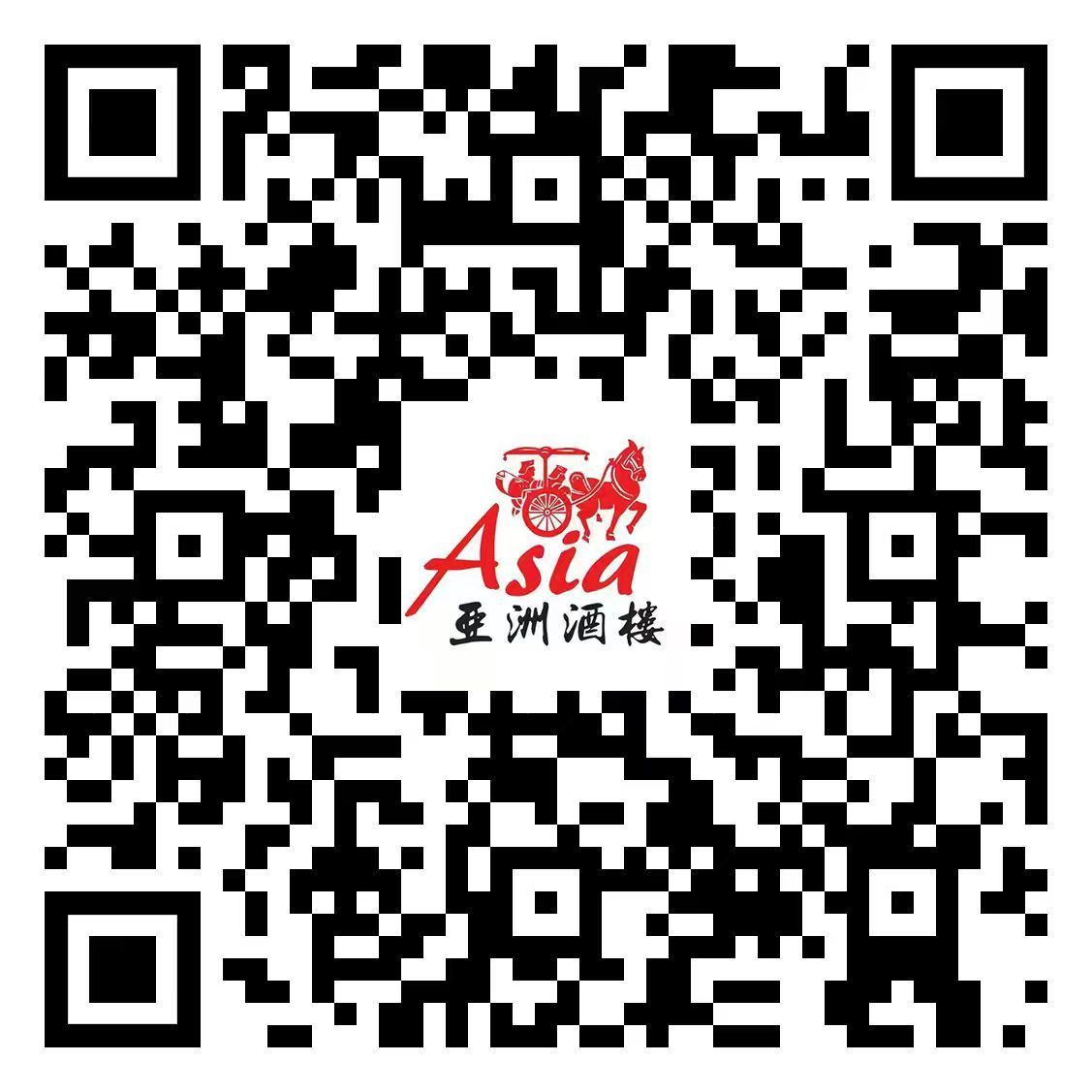 QR Code Ordini