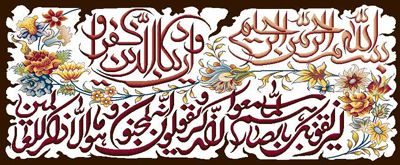 تابلو فرش ماشینی - 700 شانه - 10 رنگ - اندازه 70*50 - کد 222