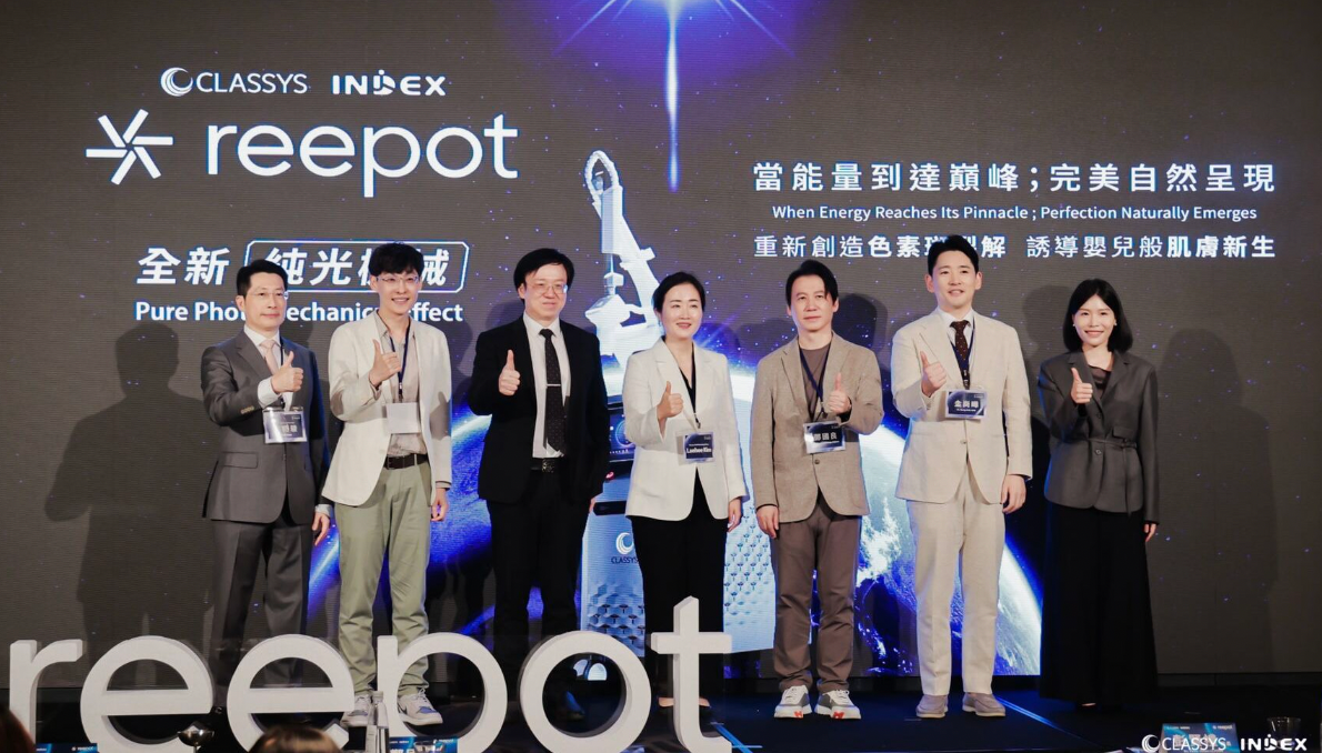 Reepot AI時光雷射上市研討會 彭賢禮鄭國良陳建名周邦宜醫師