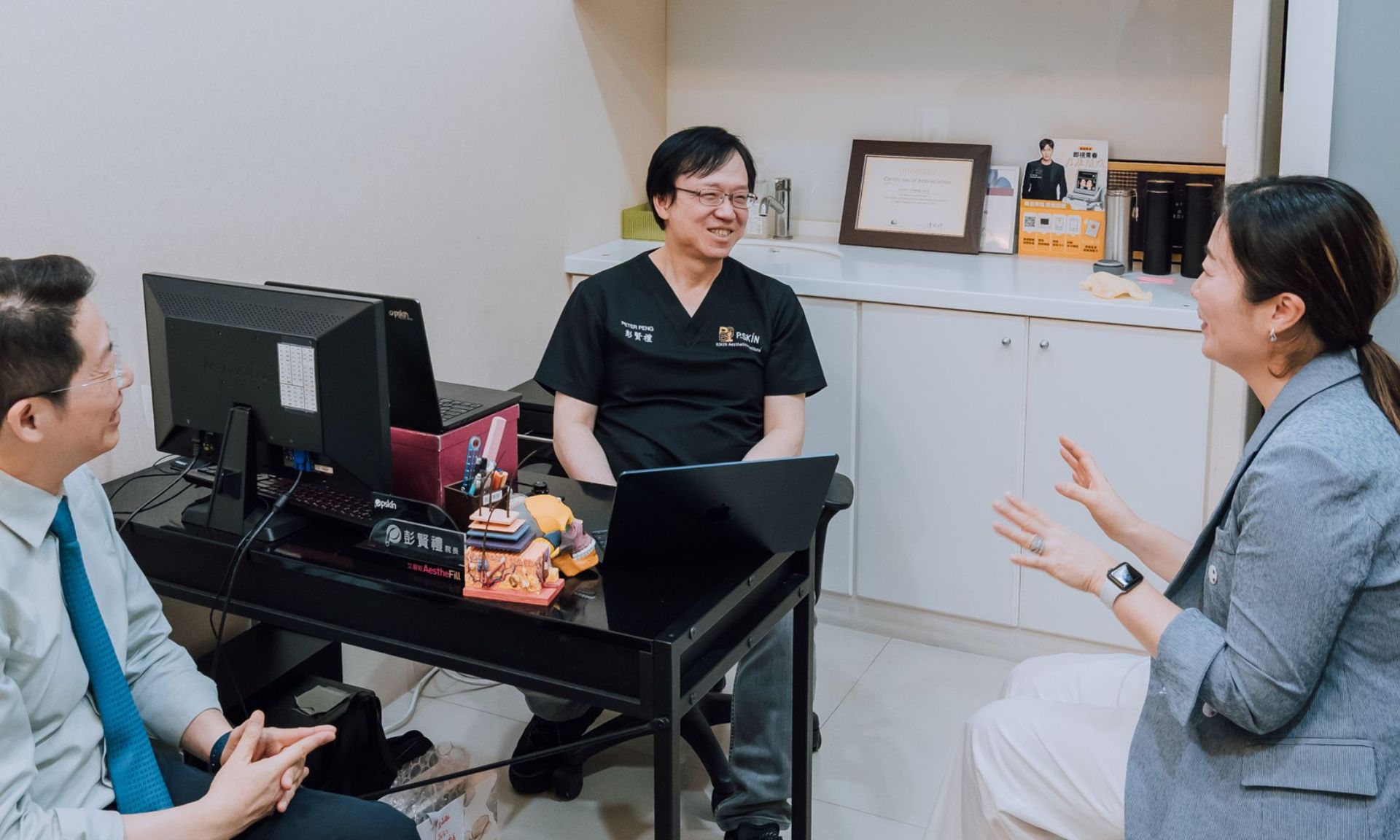 Reepot AI時光雷射 彭賢禮皮膚科