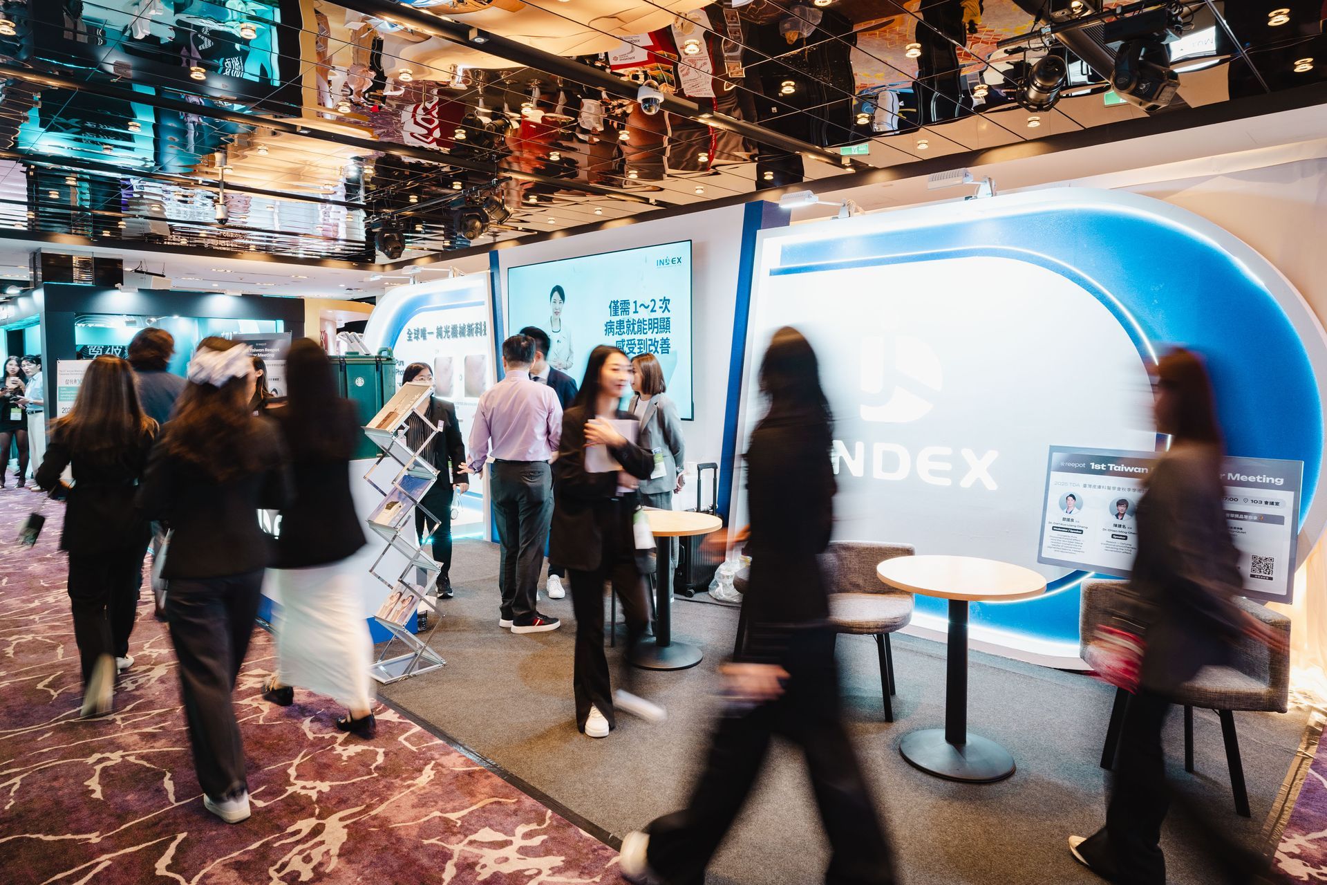 INDEX穎德國際醫美器材廠商ReepotAI時光雷射除斑EPILAB德國鈦提升艾比雷射