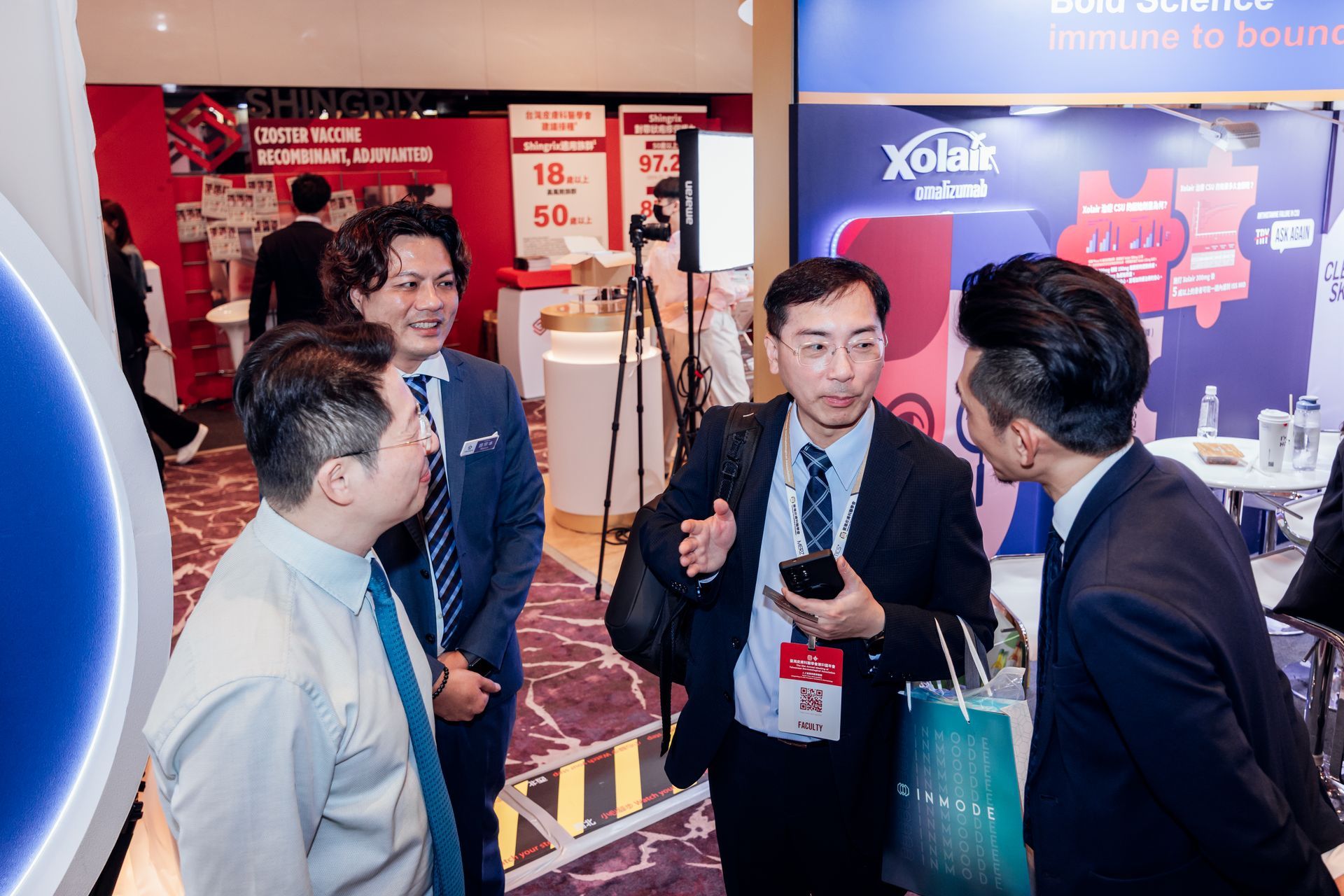 INDEX穎德國際台灣皮膚科醫學會林政賢醫師醫美器材廠商高雄醫美