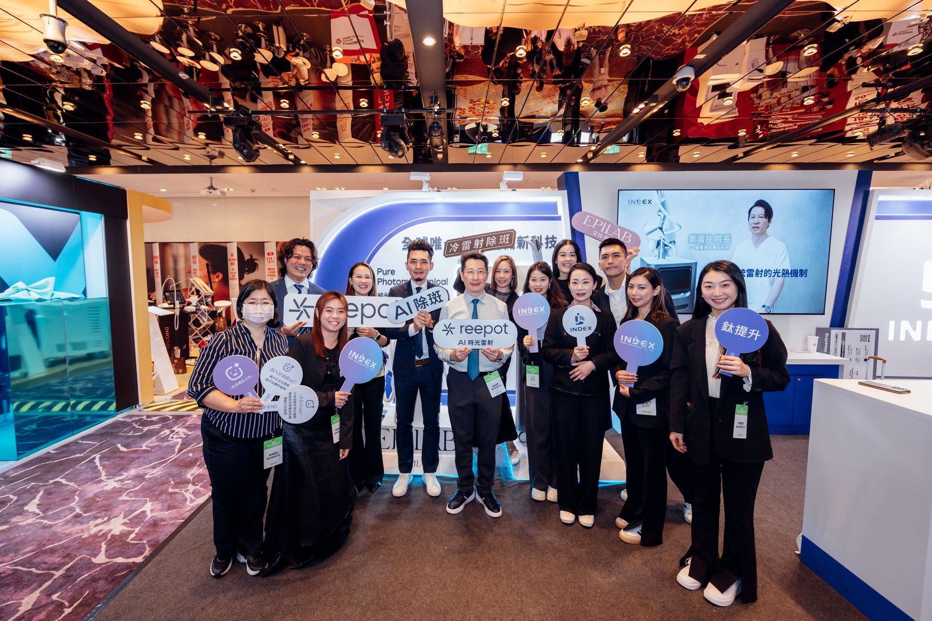 穎德國際INDEX台灣秋季皮膚科醫學會年會TDA德國鈦提升ReepotAI時光雷射