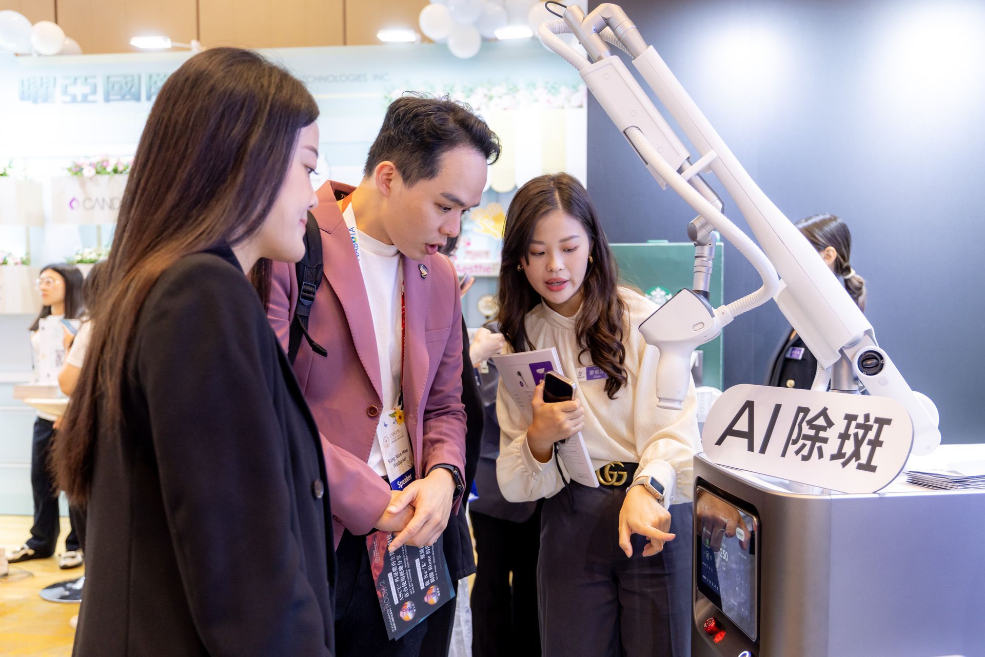 AI除斑ReepotAI時光雷射穎德國際