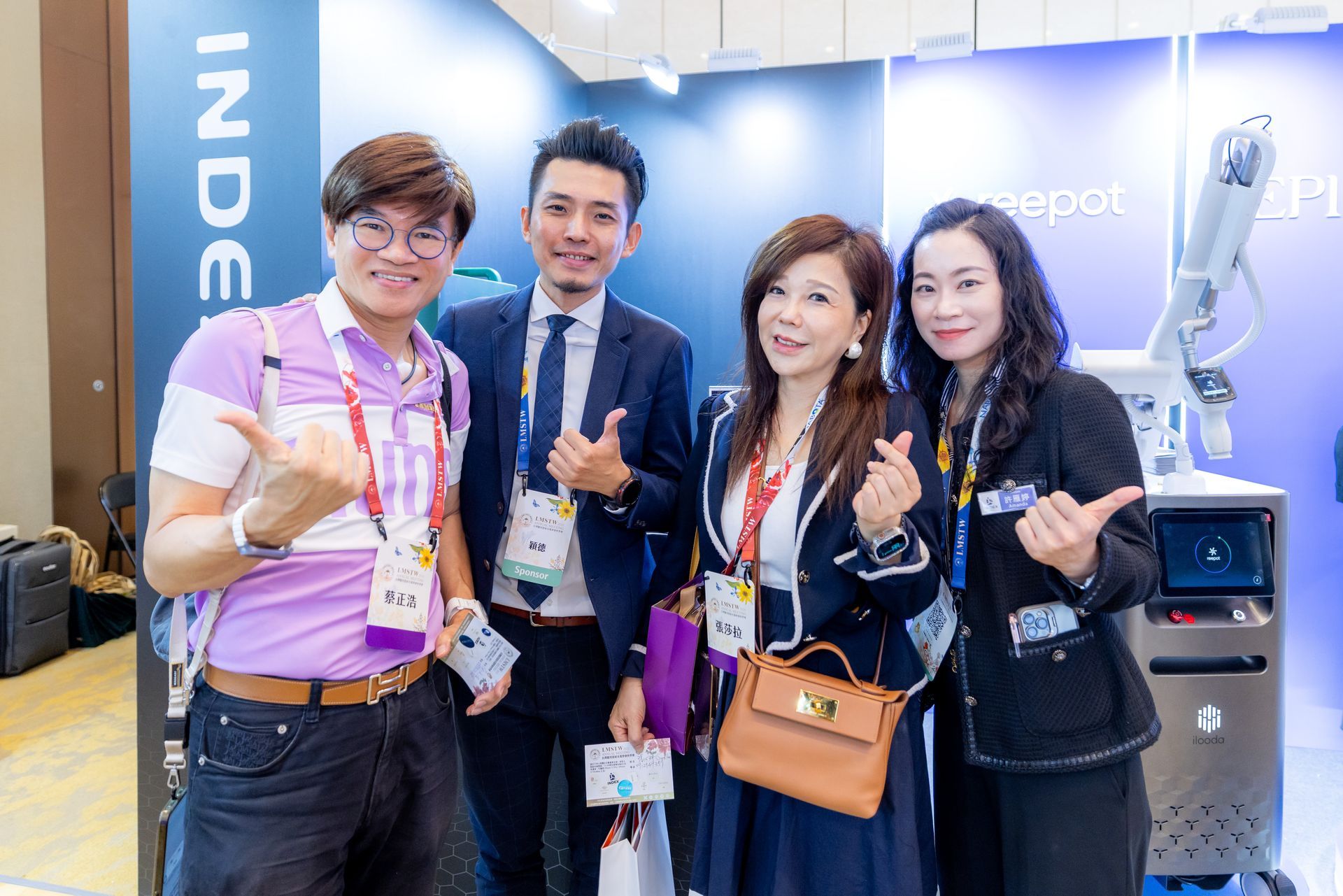 穎德國際業務ReepotAI時光雷射台灣醫用光電醫學會