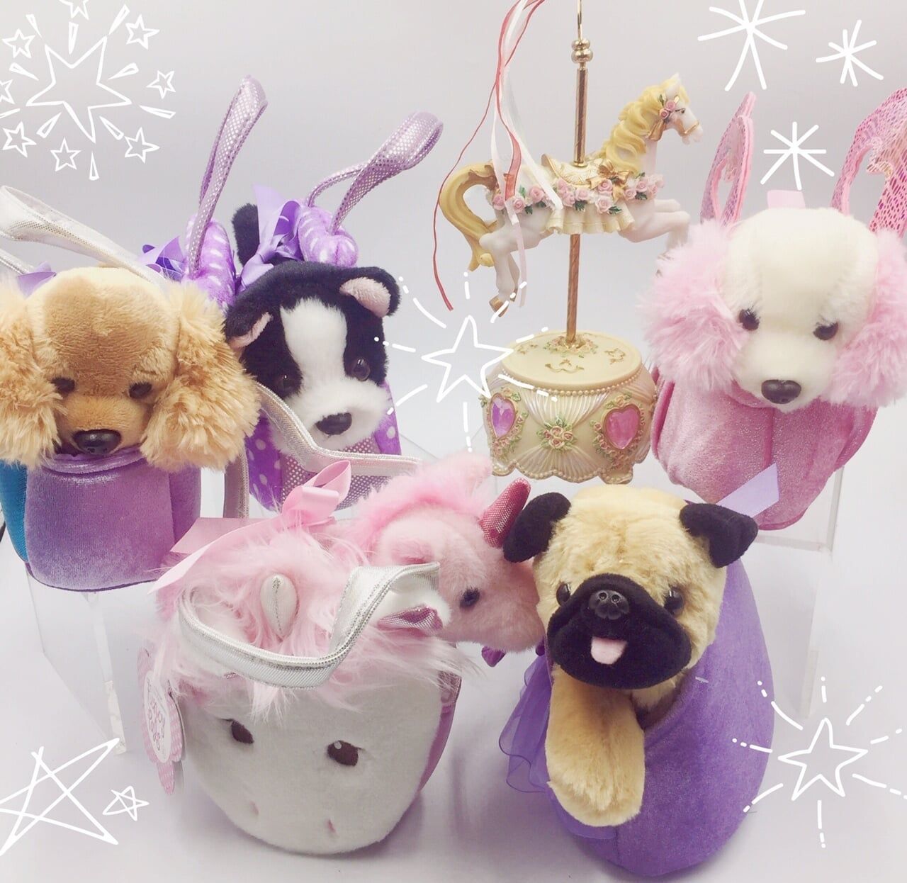 Dog Stuff Toys — Gifts And Flowers In Blackwater, QLD