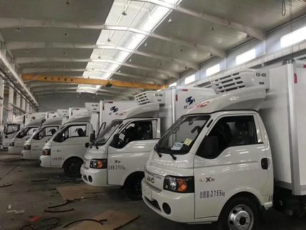 equipos de refrigeración para el transporte