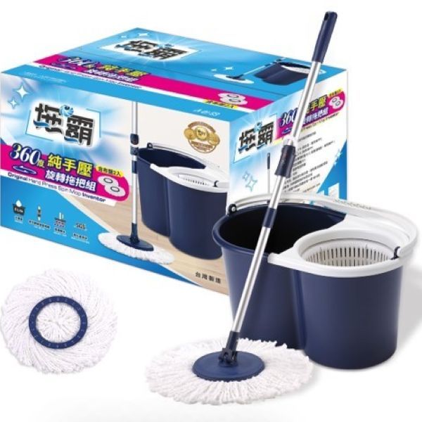 拖霸 手壓式伸縮旋轉拖把組(藍)