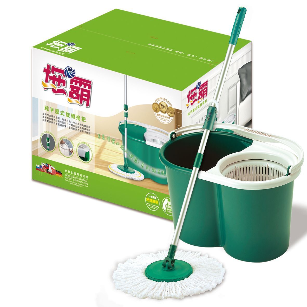 拖霸 手壓式伸縮旋轉拖把組(綠色)