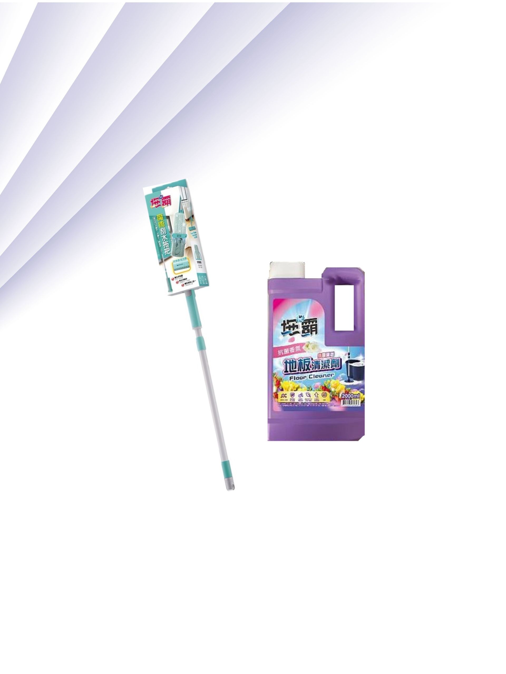 拖霸 直立式魔術刮水拖+拖霸 小蒼蘭香地板清潔劑 2000ML