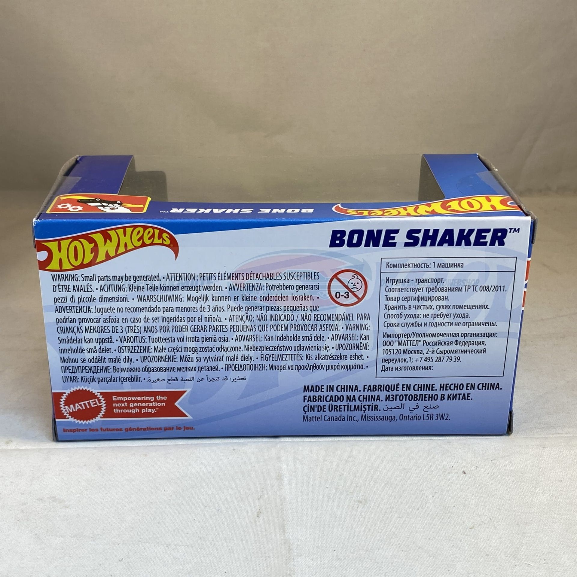 Hot Wheels Pull Back Speeders – Bone Shaker (GR)