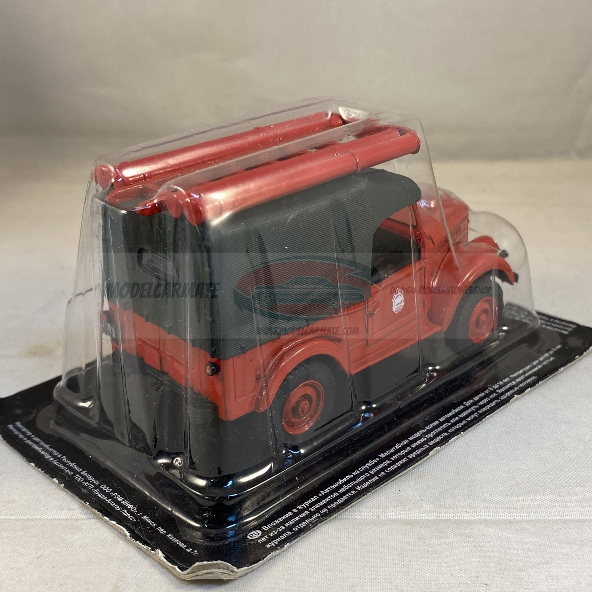 DeAgostini  GAZ - 69 PMG 20 Fire Truck