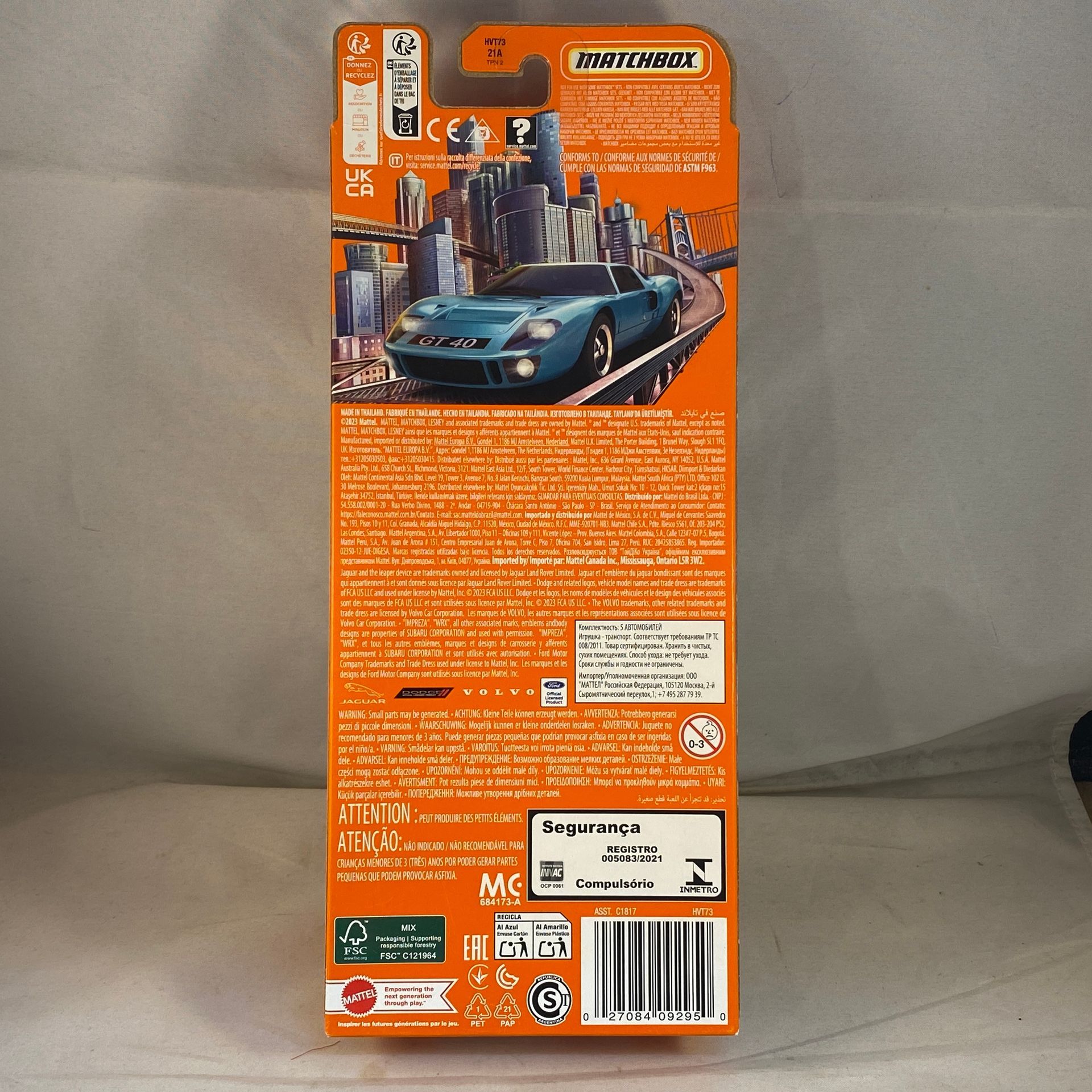 Matchbox 5 Pack - Autobahn Express II (HVT73)