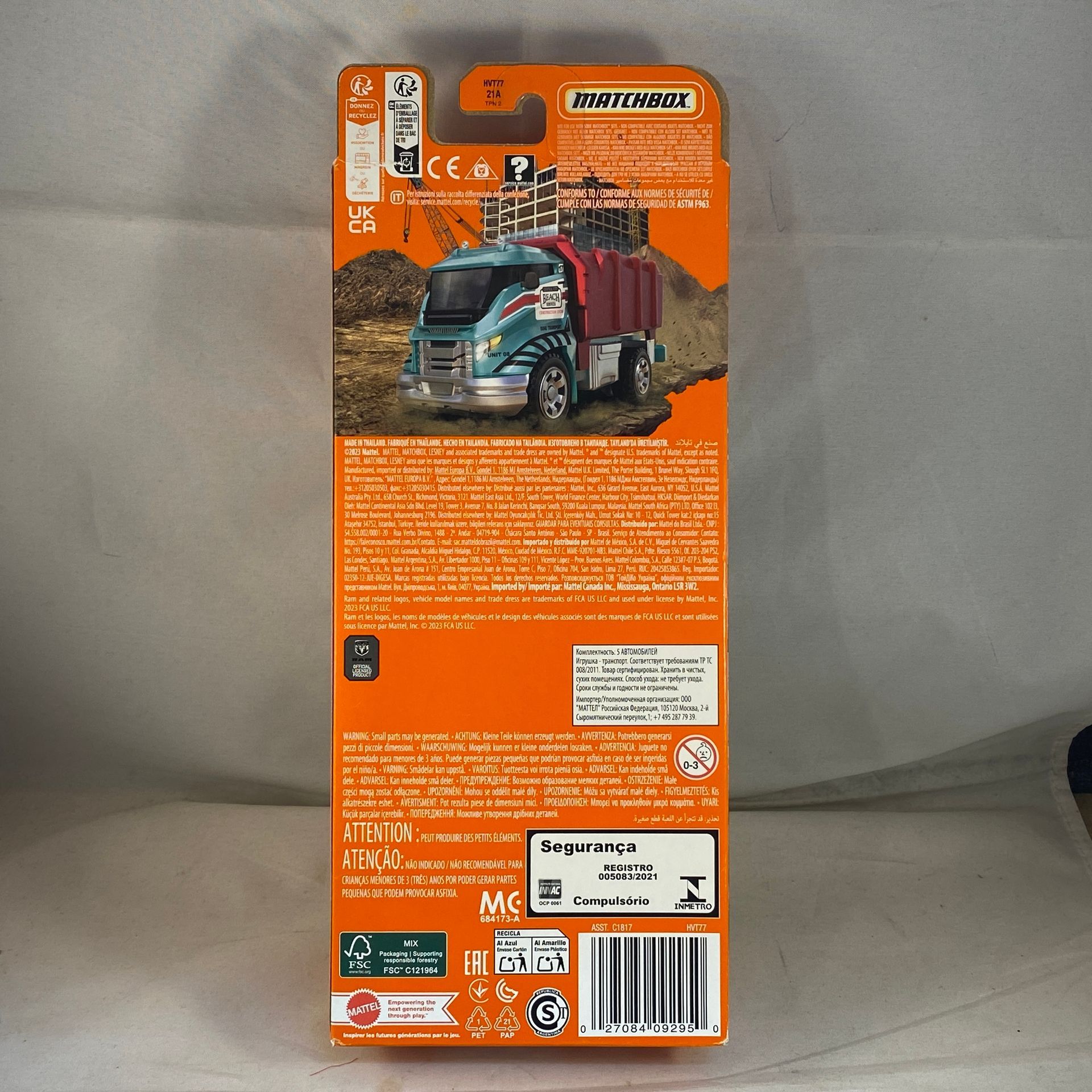 Matchbox 5 Pack - MBX Construction III (HVT77)