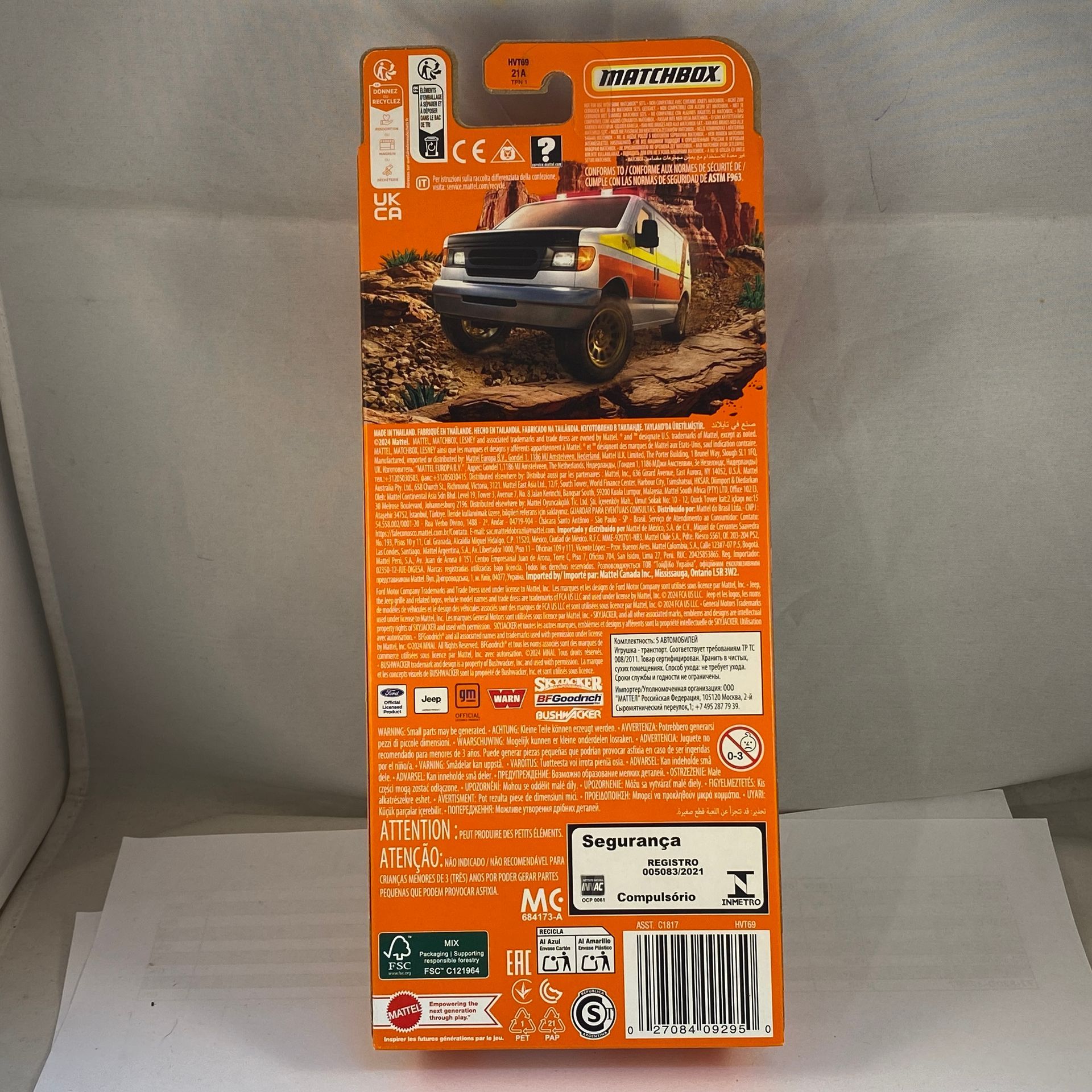 Matchbox 5 Pack - Skyjacker Suspensions