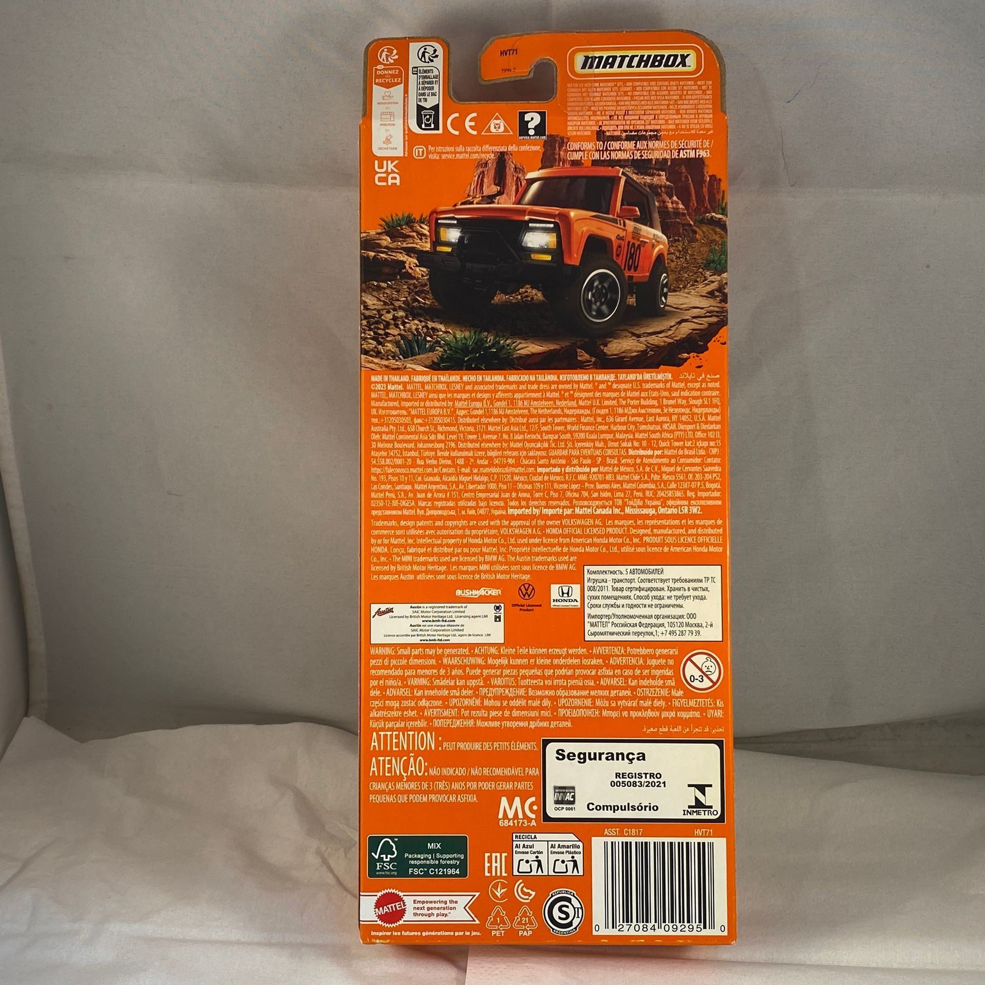 Matchbox 5 Pack - MBX Retro