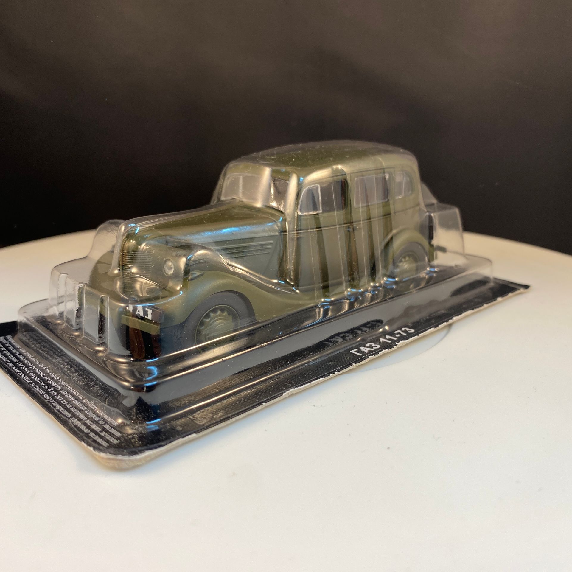 DeAgostini GAZ-11-73  - 1:43