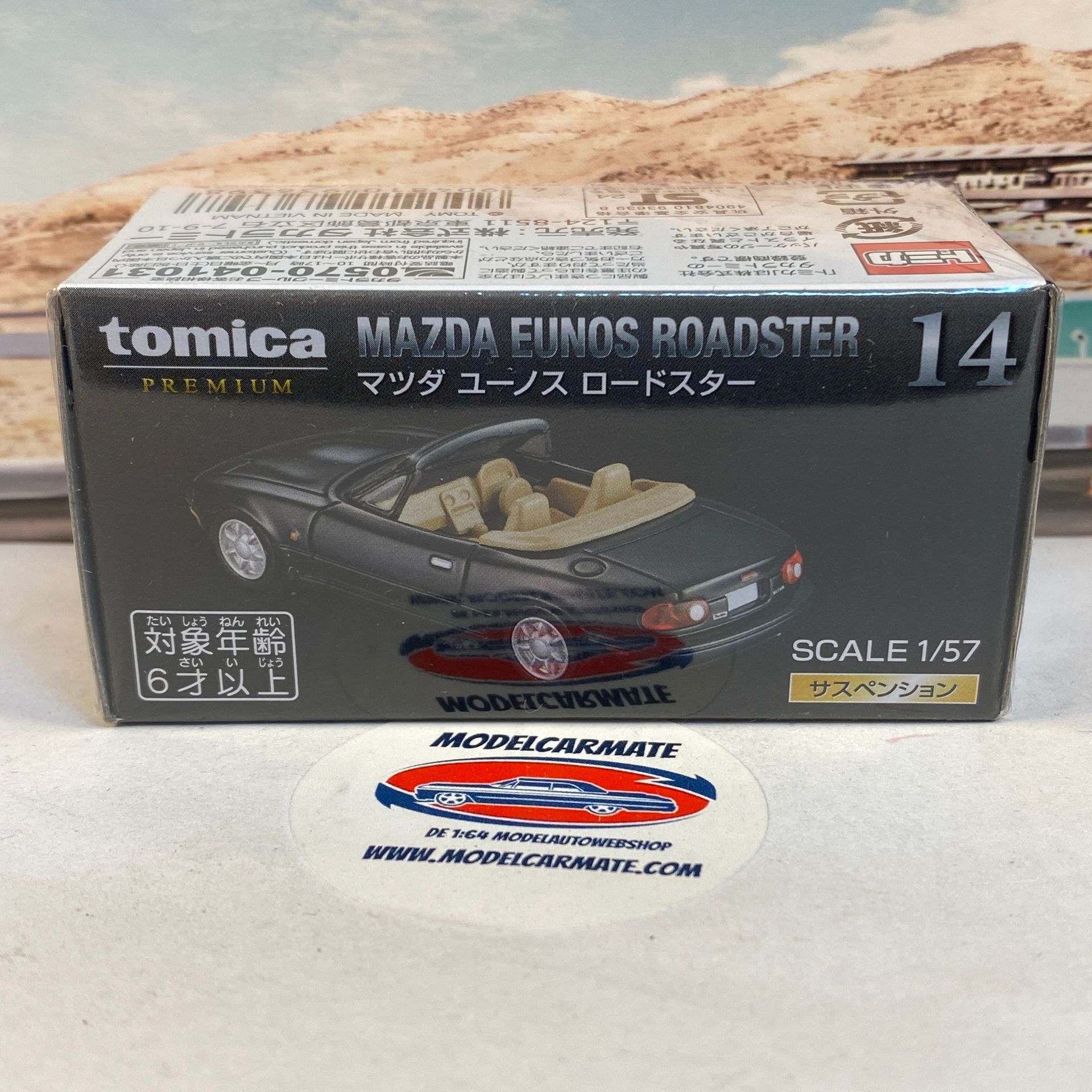 Tomica Premium Mazda Eunos Roadster