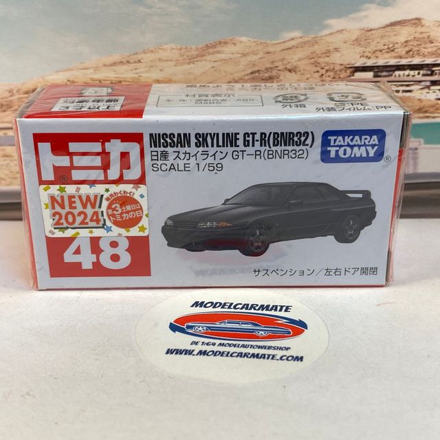 Tomica Nissan Skyline GT-R (BNR32)