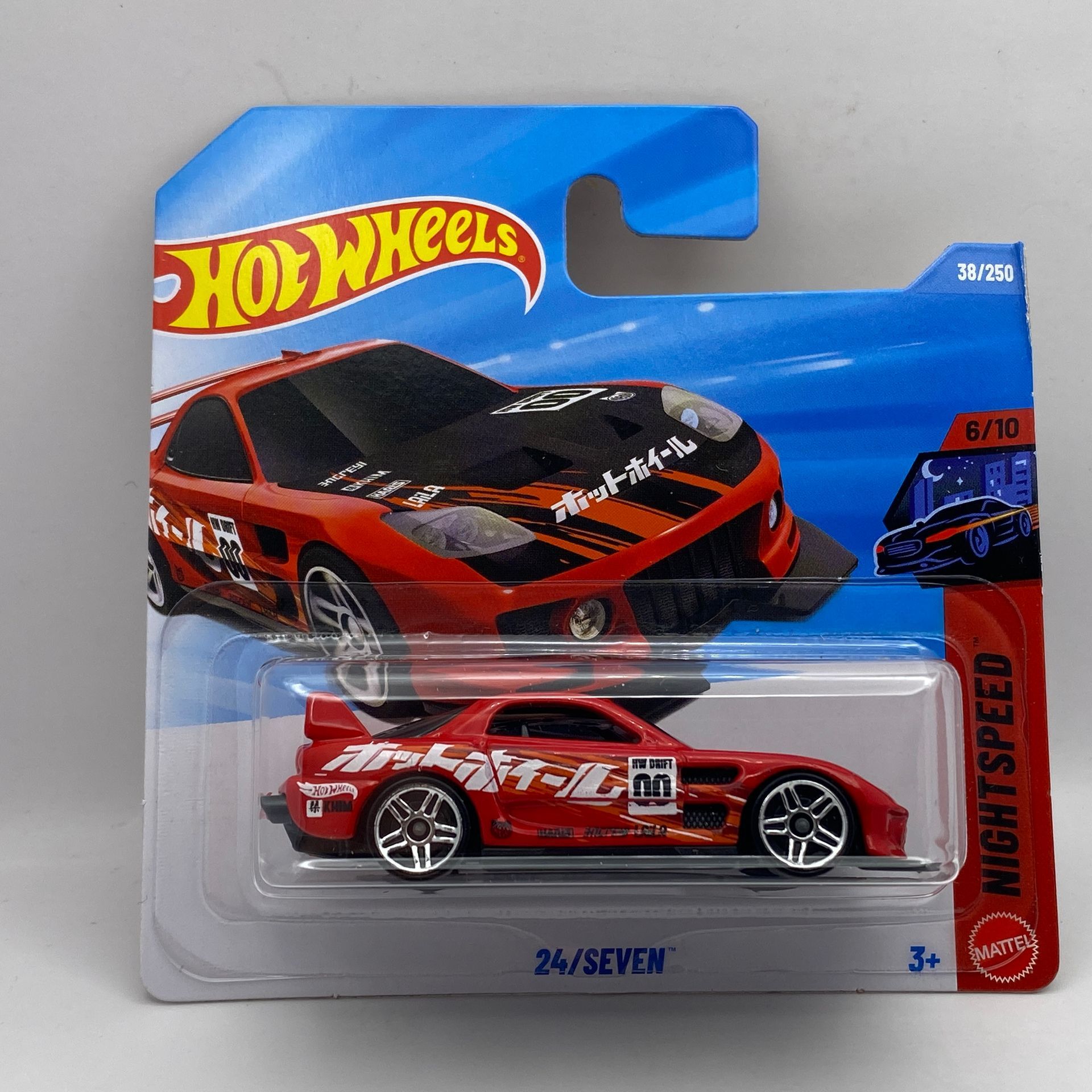 Hot Wheels 24/Seven (B26)