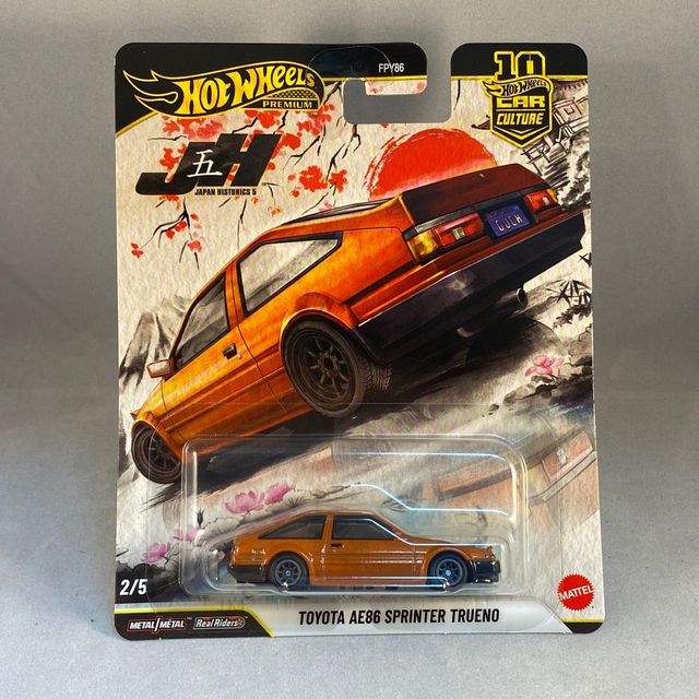 Hot Wheels Car Culture - Japan Historics 5 Complete Set