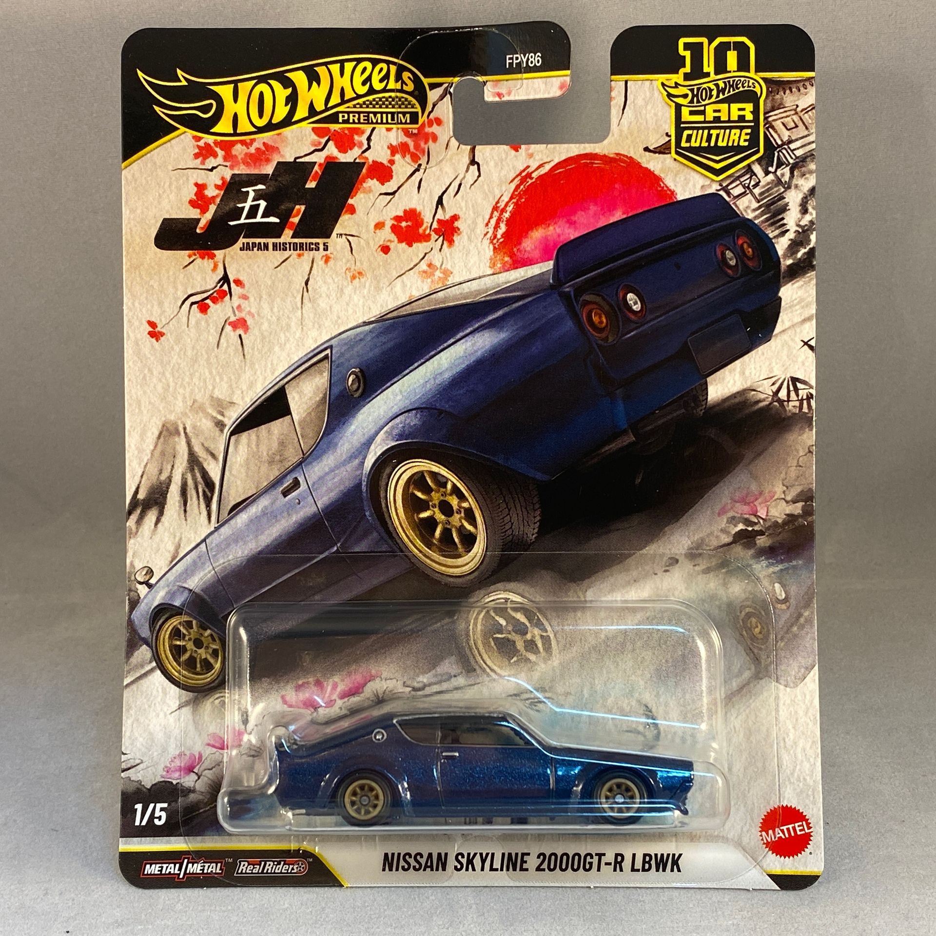 Hot Wheels Car Culture - Japan Historics 5  Complete Set