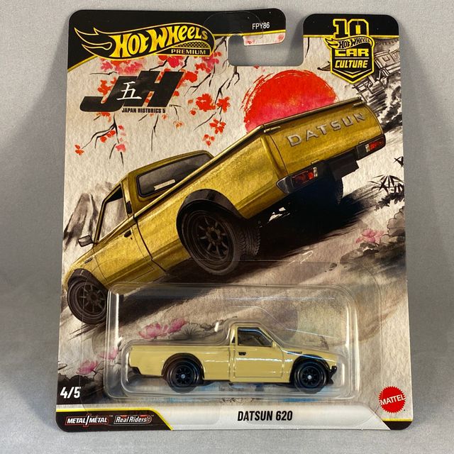 Hot Wheels Car Culture - Japan Historics 5 Complete Set