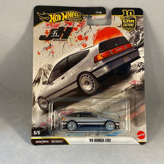 Hot Wheels Car Culture - Japan Historics 5 Complete Set